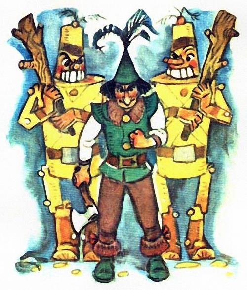 Urfin Jus and Wooden Soldiers