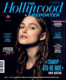 The Hollywood Reporter magazine cover featuring a woman with dark hair and Russian text headlines