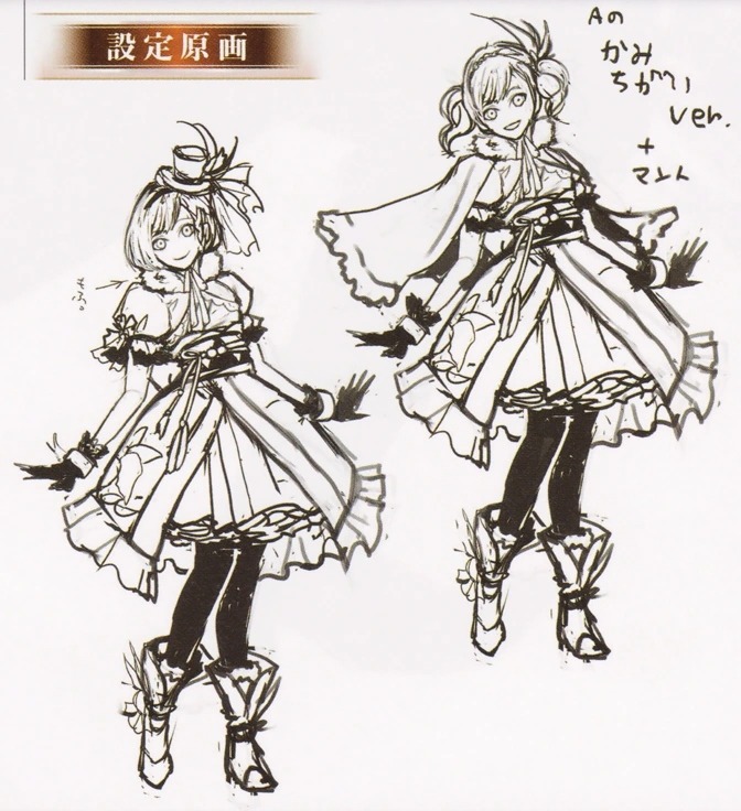 Concept art illustration of Gracia from Samurai Warriors 4.