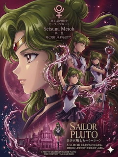 Anime character Sailor Pluto with green hair in sailor uniform, multiple poses on purple magical background