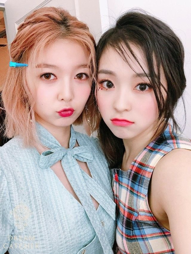 Dreamcatcher Dami Gahyun