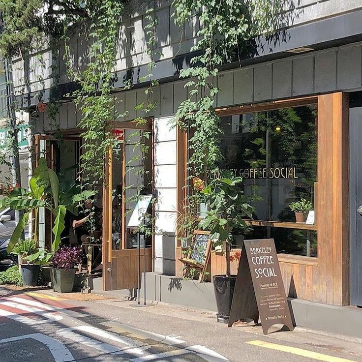 Berkeley Coffee Social