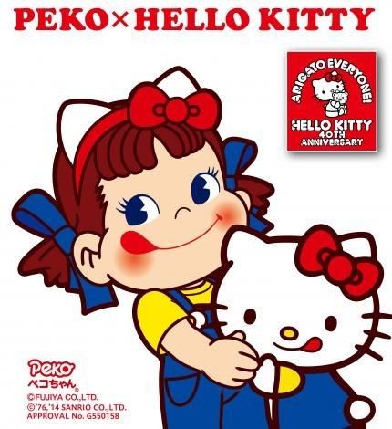Peko-chan cartoon girl with brown hair and red bow holding white Hello Kitty plush toy