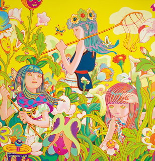 Whimsical Garden Illustration