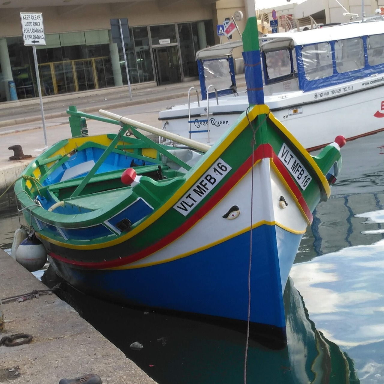 Colorful Maltese Fishing Boat