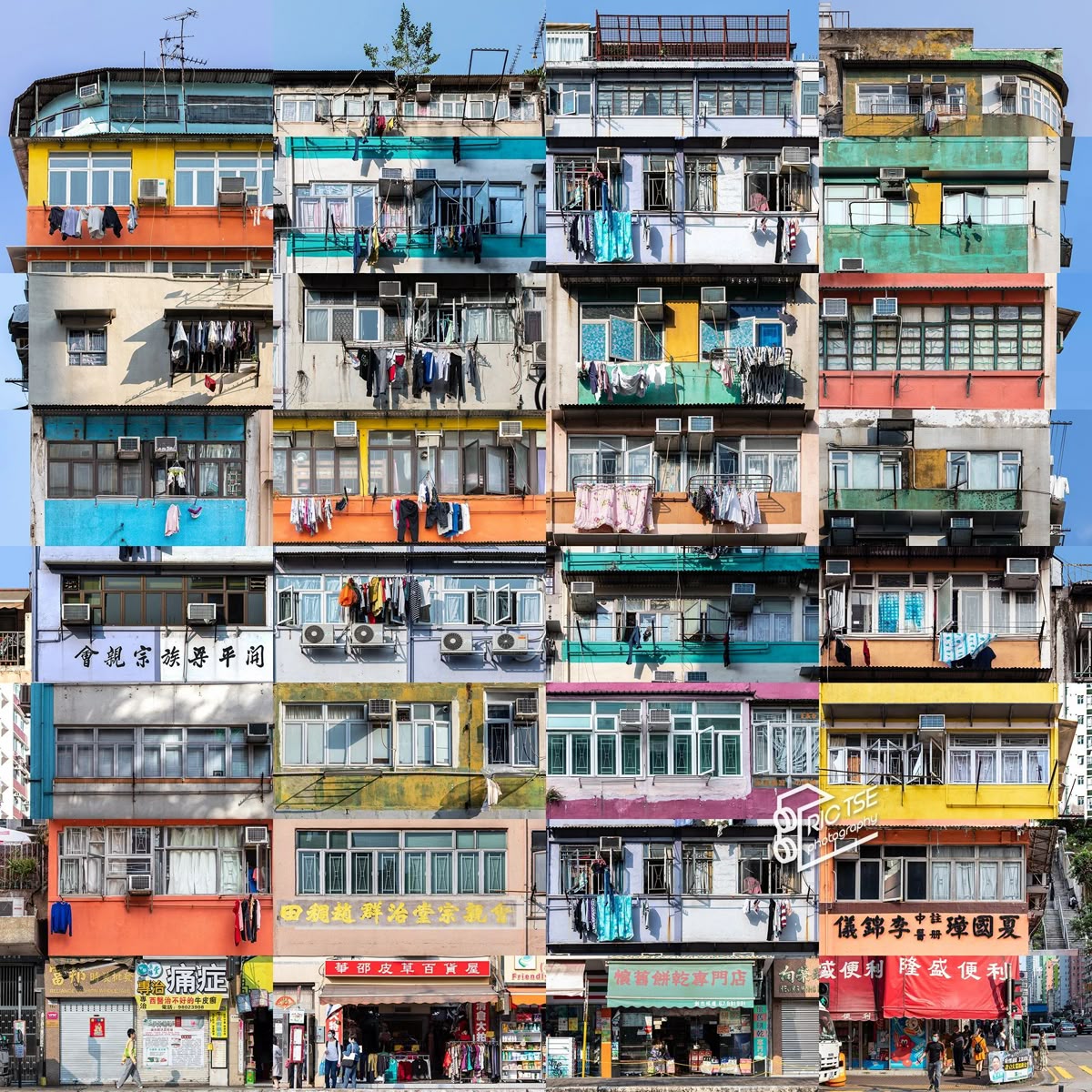 Collage of colorful Hong Kong apartment buildings with balconies and hanging laundry in grid pattern