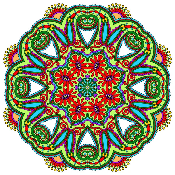 Colorful Mandala Design