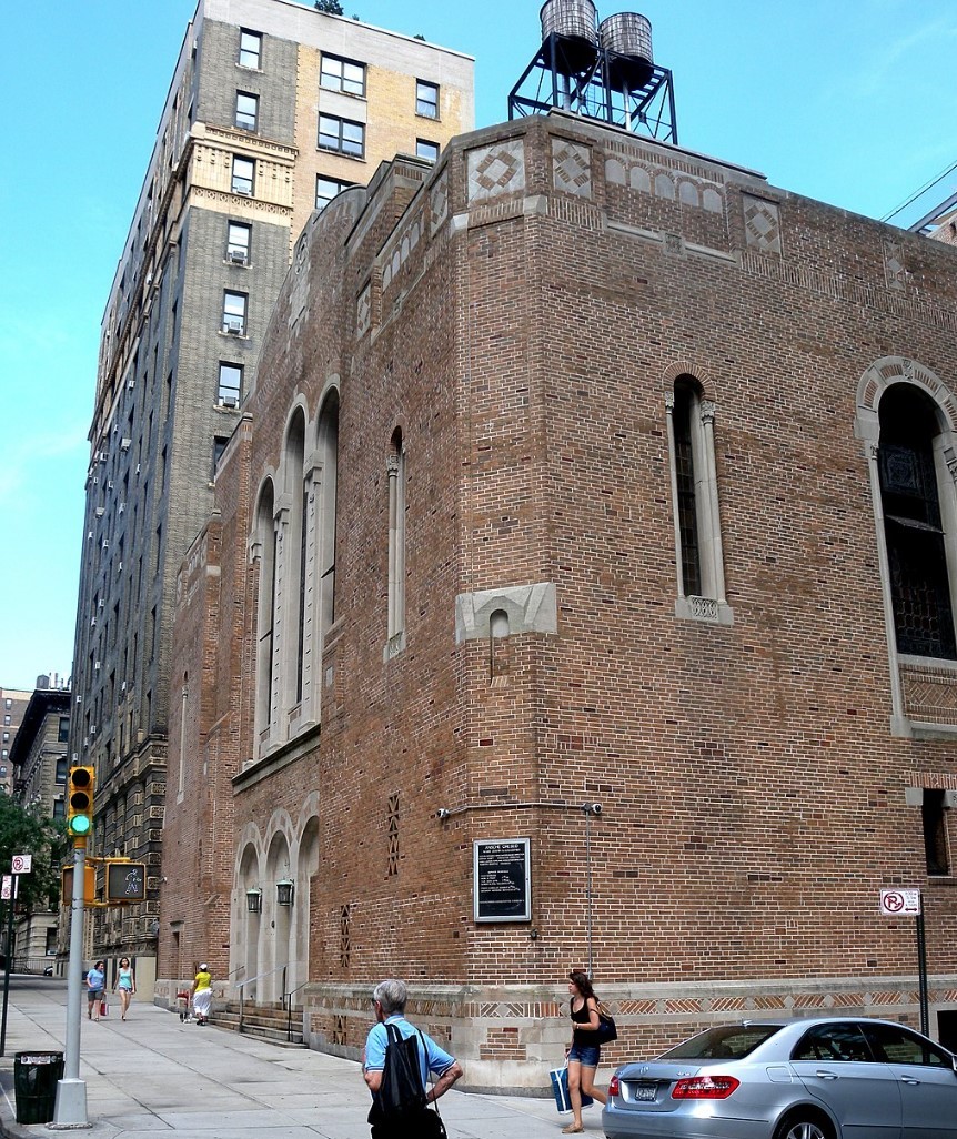 Ansche Chesed Synagogue NYC