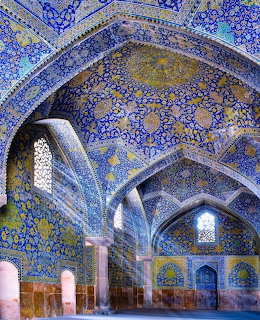 Mosque Interior Tilework