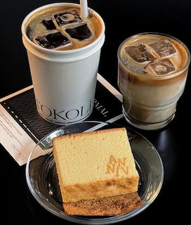 Iced Coffee & Cake Slice