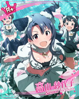 Anime Catgirl Trio