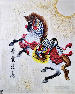 Traditional Chinese painting of decorated horse rearing on hind legs with calligraphy and gold leaf