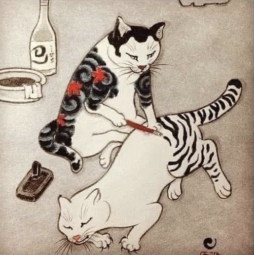 Japanese Cat Tattoo Art