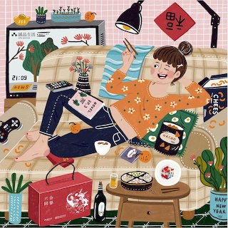 Cozy Reading at Home