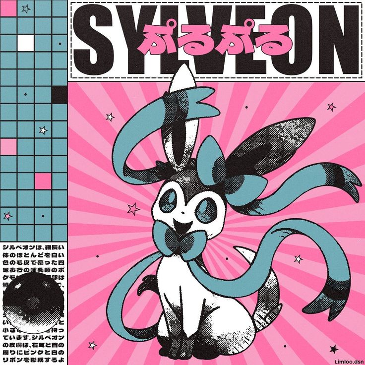Sylveon Pokemon