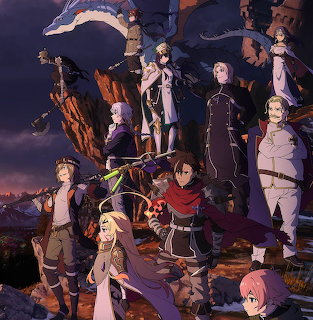 Anime group illustration with multiple fantasy characters standing on rocky landscape under purple twilight sky