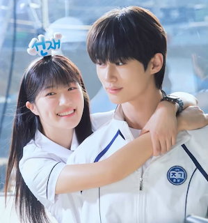 Couple in School Uniform