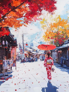 Geisha Autumn Kyoto Street