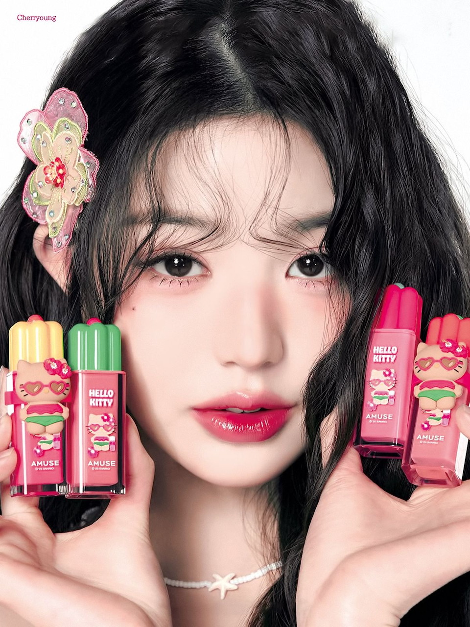Choi Yujin Hello Kitty Lip Tint