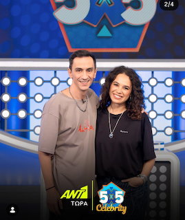 Greek TV Show Contestants