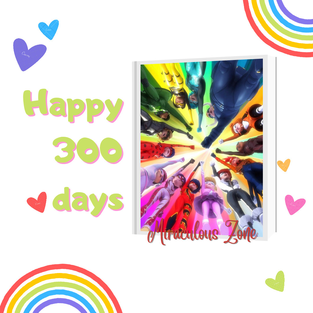 Happy 300 Days