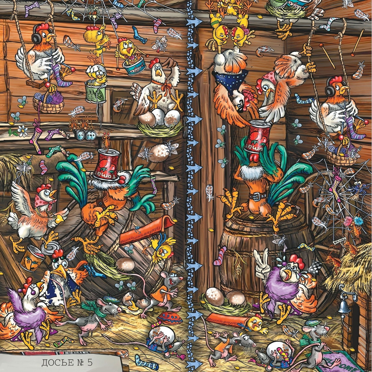 Busy cartoon chicken coop with hens, chicks, cats and various objects scattered throughout wooden interior