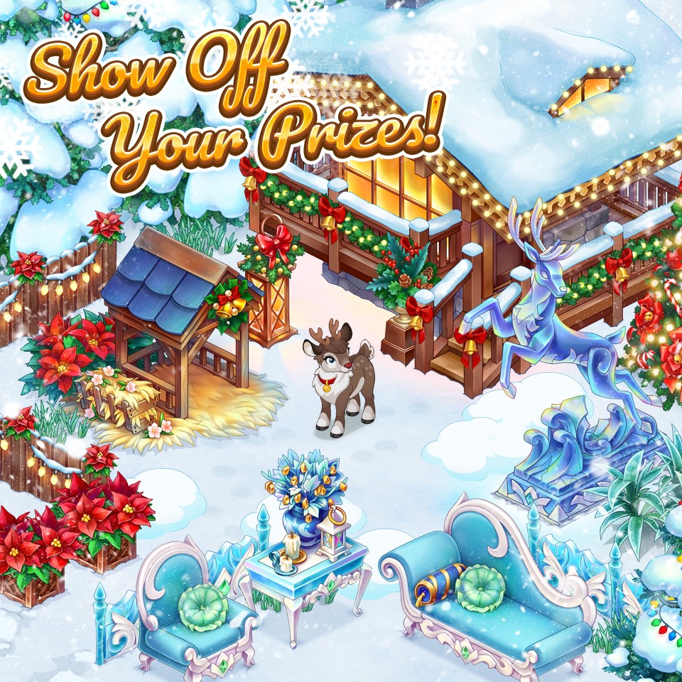 Christmas Prize Scene