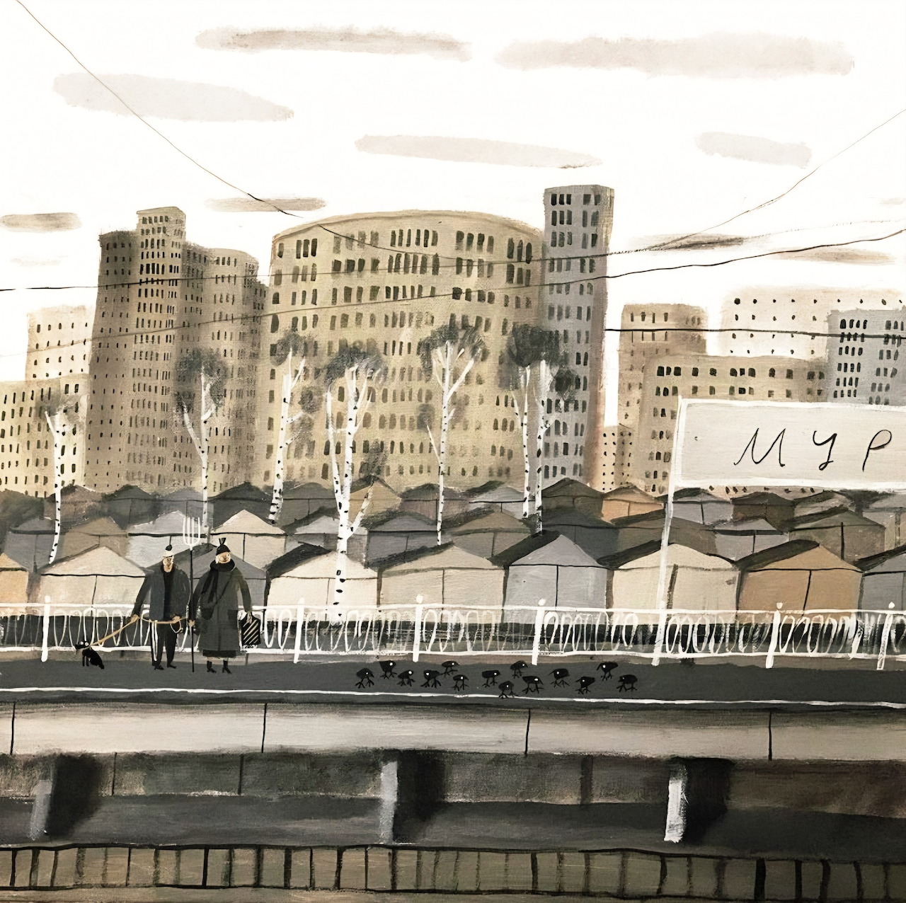 Illustration of person with dog by waterfront with city buildings and flying birds