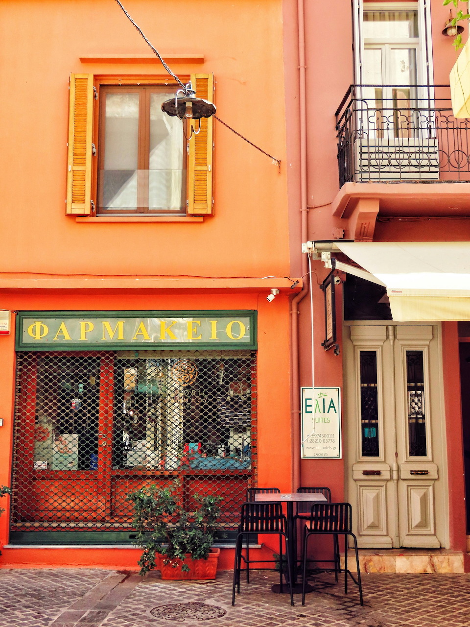 Greek Pharmacy Storefront