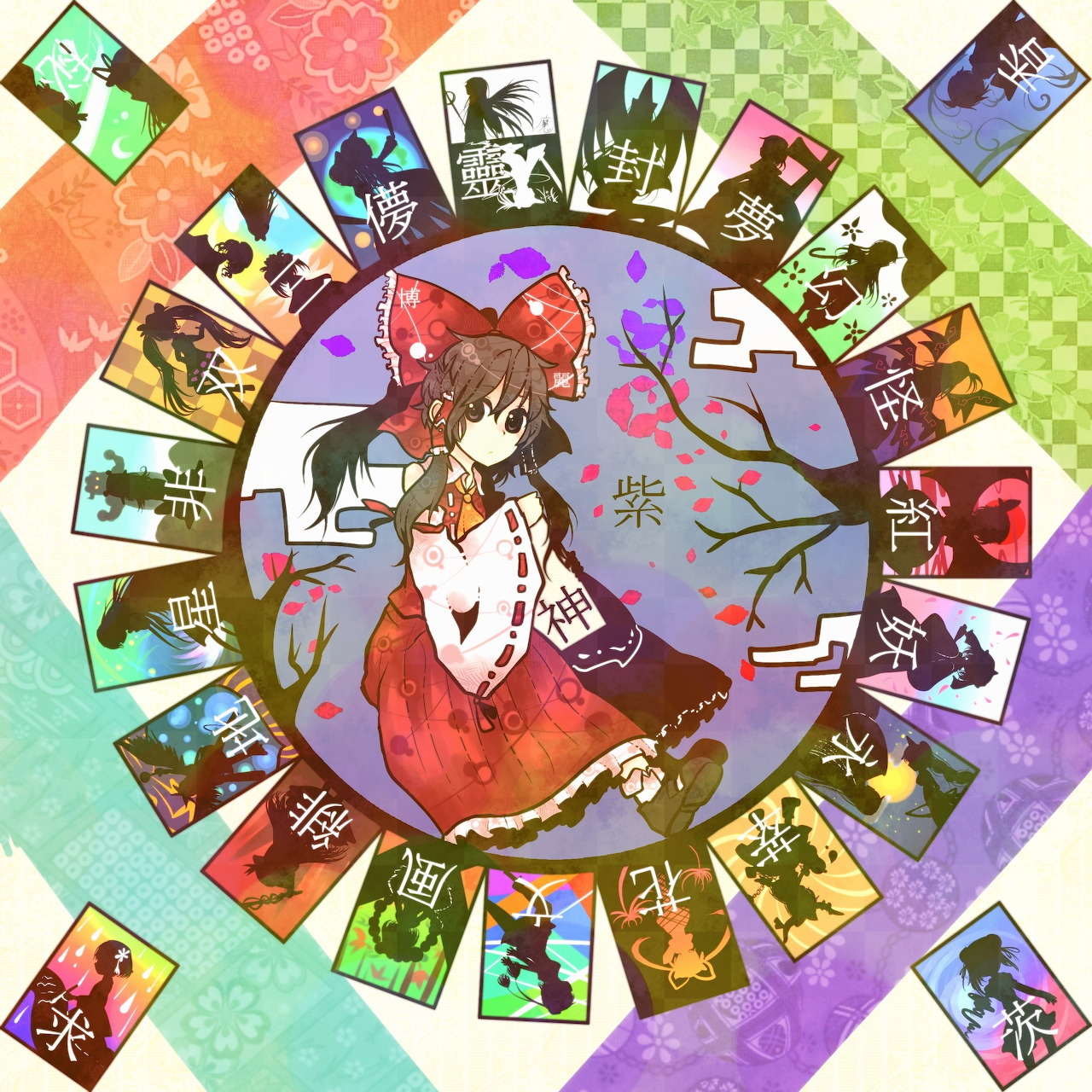 Anime girl in a red dress inside a colorful circular design with cards and Japanese characters