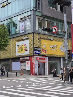 Korean Street Corner Burger Shop