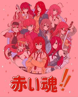 Group of anime characters with red hair posed together on a pink background with Japanese text