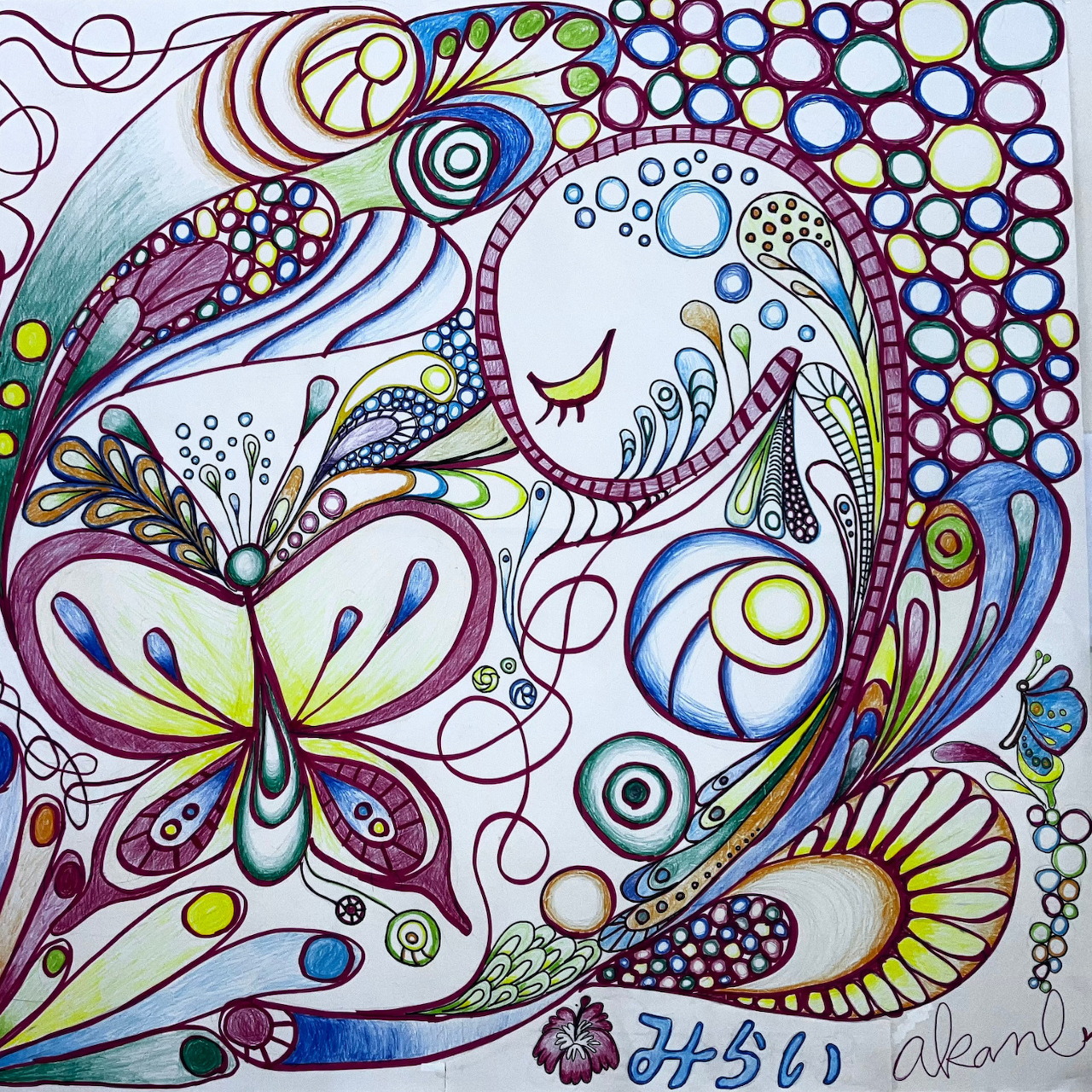 Colorful abstract drawing with swirling circles and a stylized butterfly on a white background