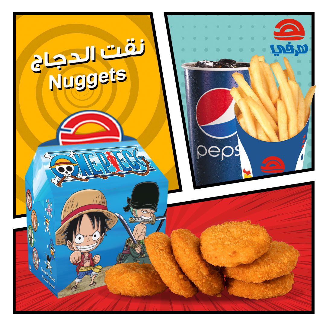 One Piece themed Herfy fast food meal with nuggets, fries and Pepsi