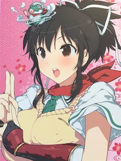 Asuka Toad Summoning