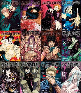 Grid of twelve Jujutsu Kaisen manga volume covers numbered 1 to 12 with colorful character illustrations