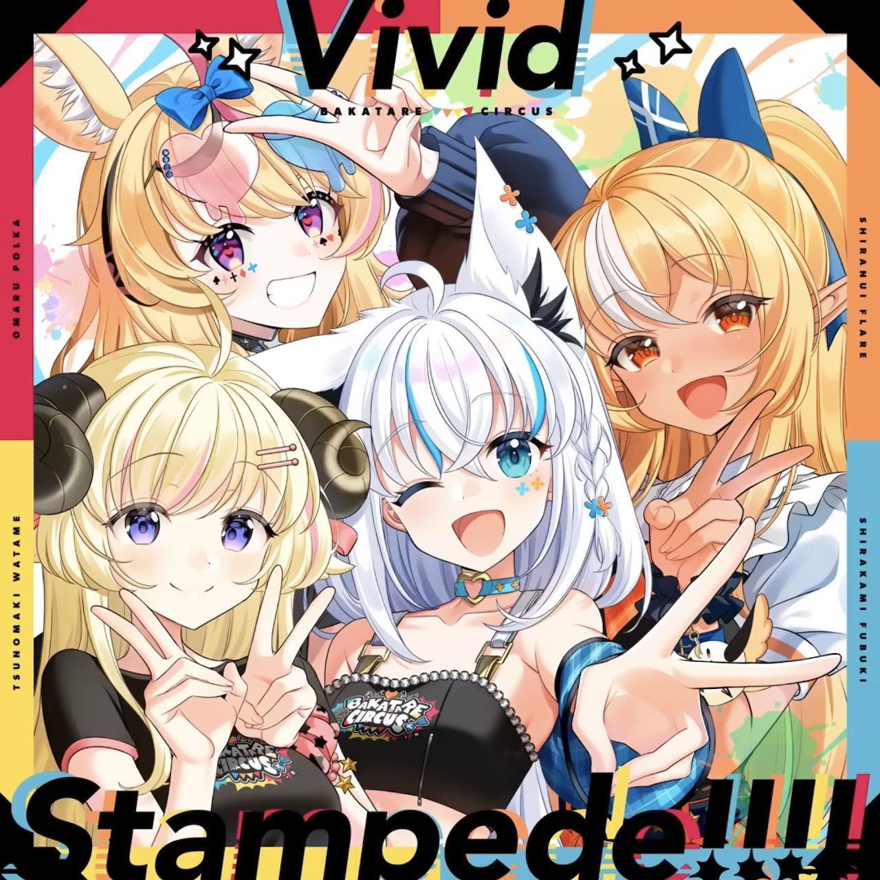 Colorful anime illustration of four cheerful girls posing together on a music cover