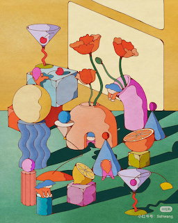 Asami Watanabe Still Life