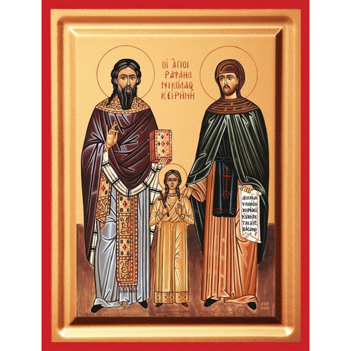 Byzantine orthodox icon showing three saints with halos against gold background