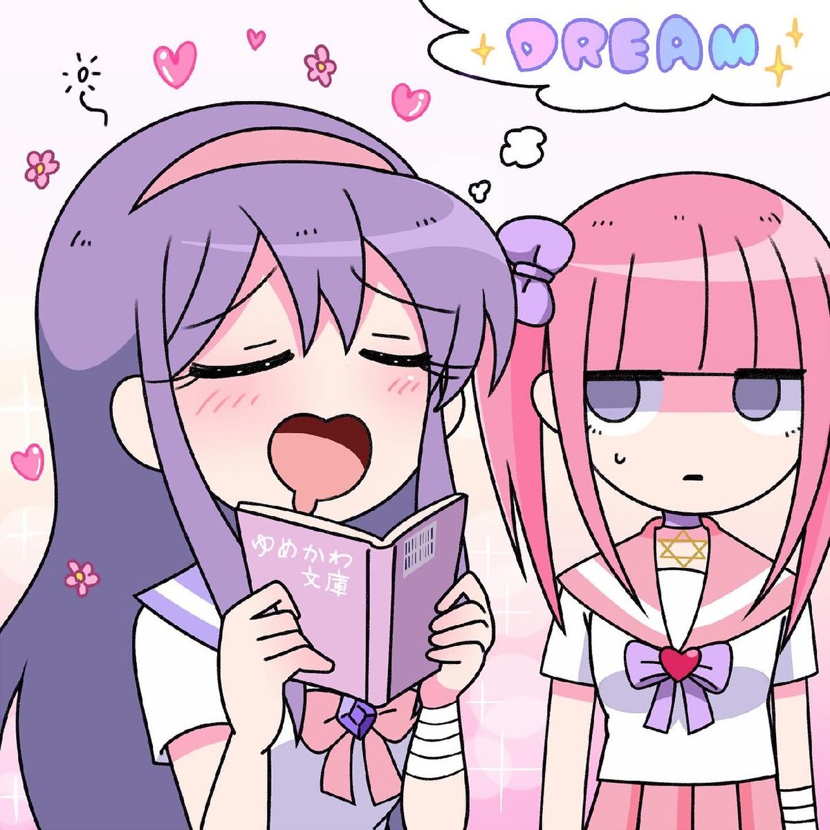 Two anime girls in pastel purple and pink, one reading and daydreaming, the other standing beside her
