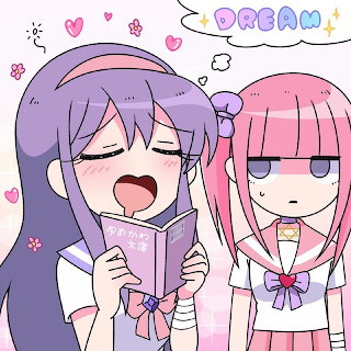 Menhera-chan Dreaming