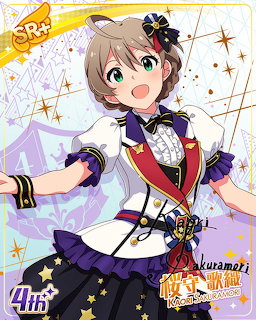 Anime Idol Girl