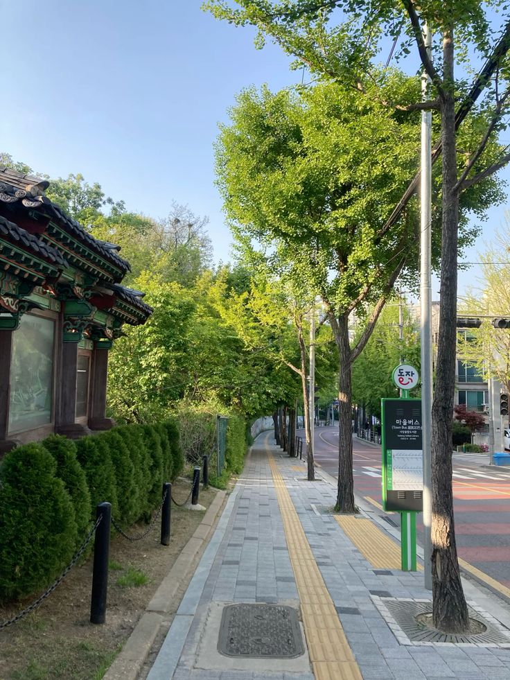 Seoul Spring Street