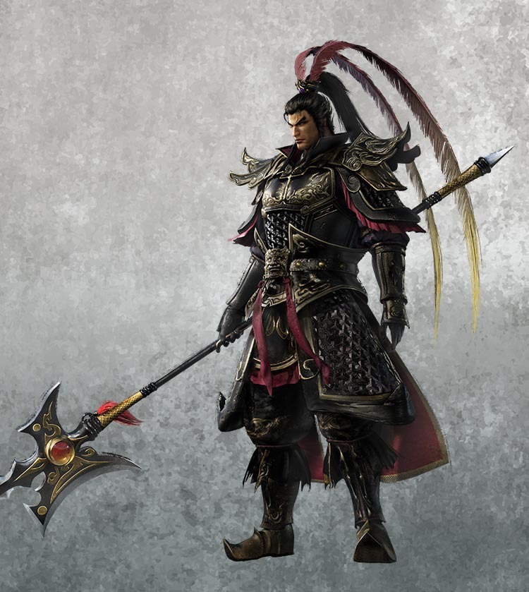 Lu Bu Origins