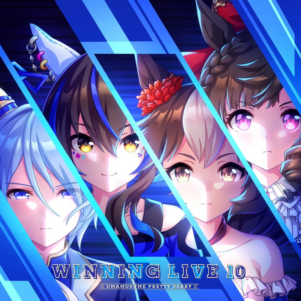 Umamusume Winning Live 10
