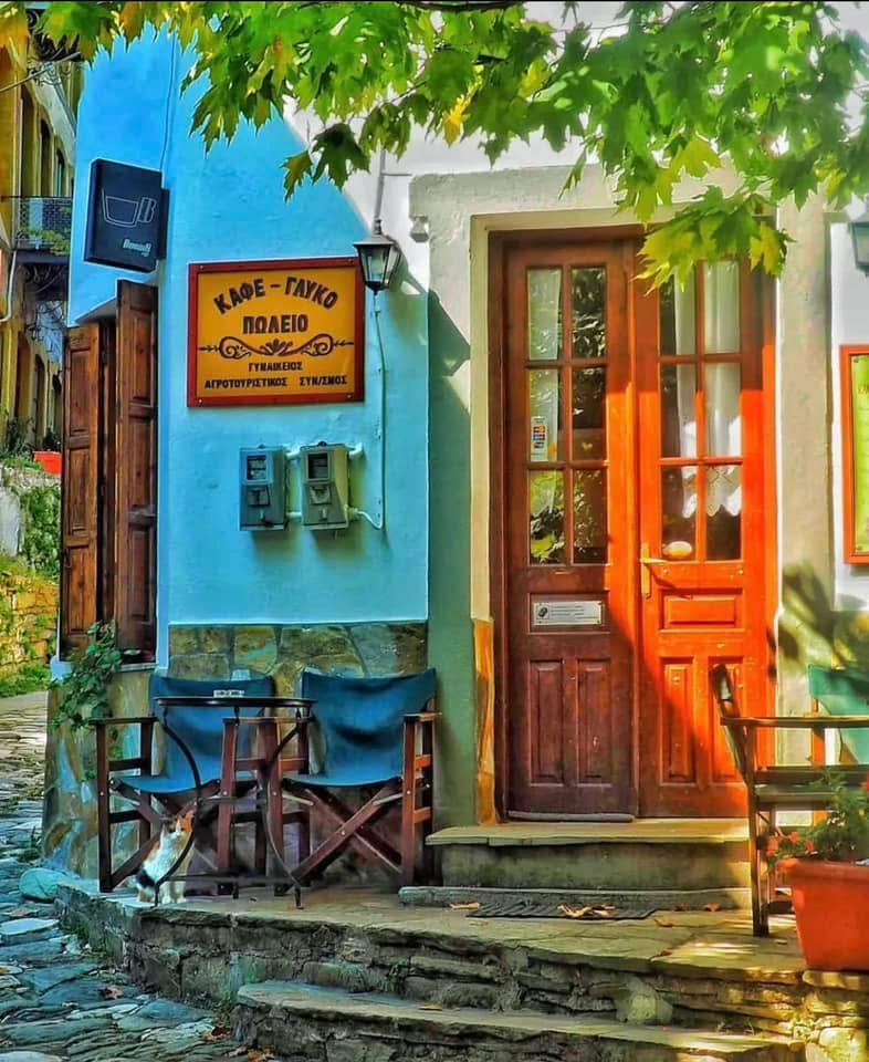Greek Island Cafe Street