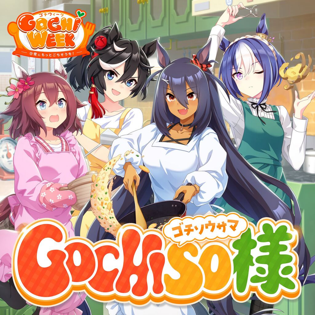 Anime horse girls standing together in a kitchen around a large Gochiso Sama logo