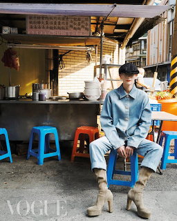 Vogue Taiwan Fashion Editorial