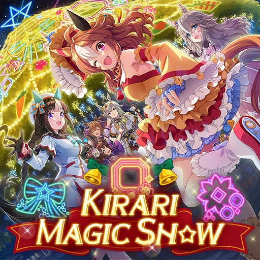 Anime characters in colorful costumes performing magic show with bright lights and sparkles