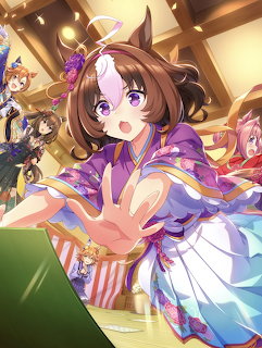 Anime horse girl in purple kimono playing cards with other characters in a traditional Japanese room